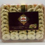 Baraka Butter Cookies Ghreibeh 790g