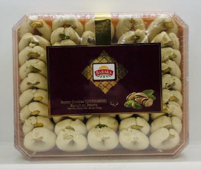 Baraka Butter Cookies Ghreibeh 790g