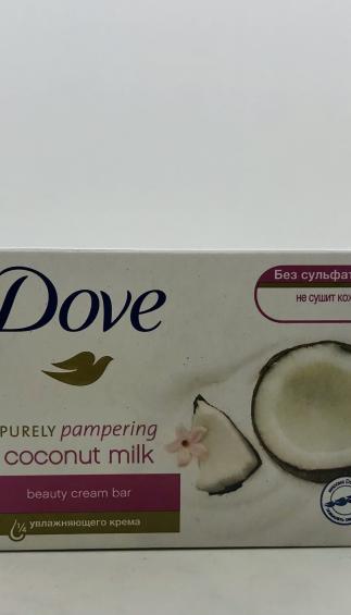 Dove Purely Pampering Coconut Milk Beauty Cream Bar 135g