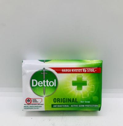 Dettol Original Antibacterial Bar Soap 100g