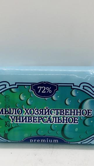 Premium 72% Soap 150g