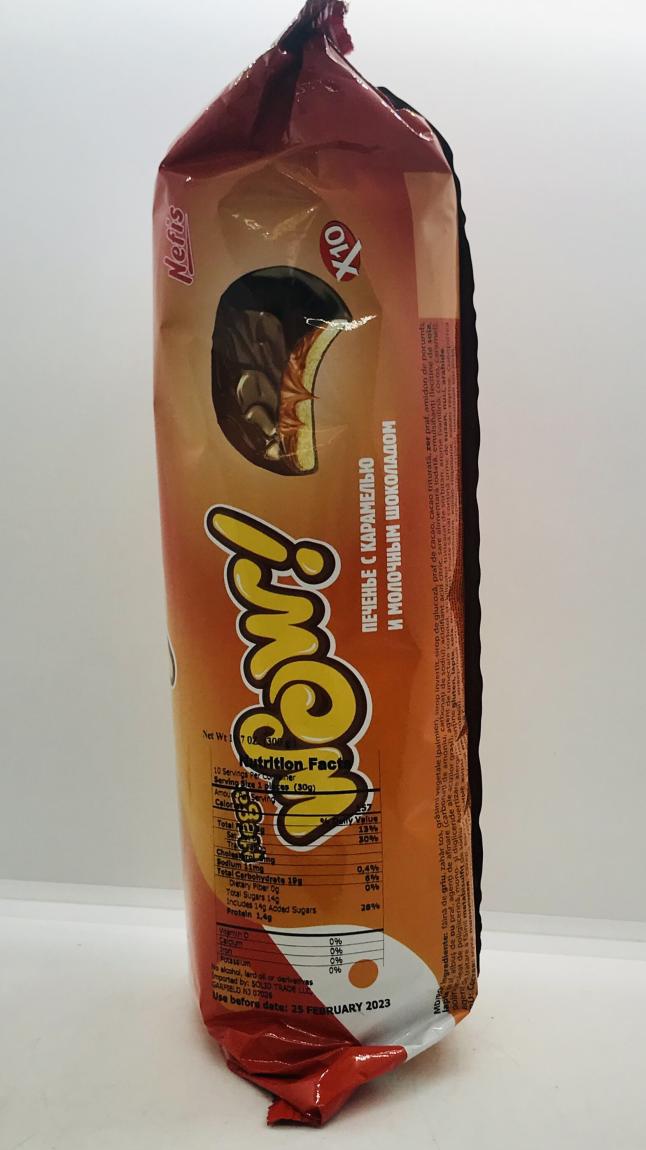 Nefis Mega Wow Milk Chocolate 300g.