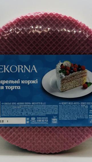 LEKORNA Wafers Layers Malinka 90g.