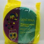 LEKORNA Wafers Layers Veselka 90g.