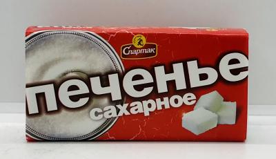 Spartak Sugar Biscuits 100g.