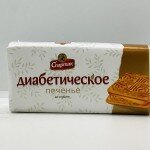 Spartak Diabetic Biscuits 100g.