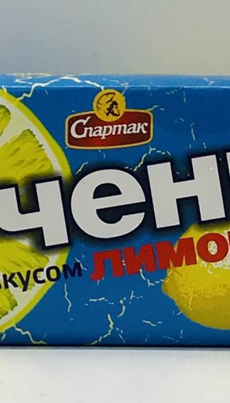 Spartak Cookies W Lemon Flavor 90g.