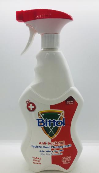 Bittol Anti-Bacterial  Hygienic Hand Cleaning Liquid 750ml