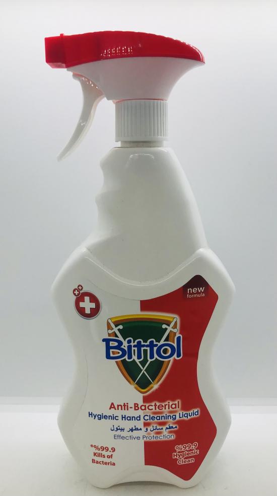 Bittol Anti-Bacterial  Hygienic Hand Cleaning Liquid 750ml