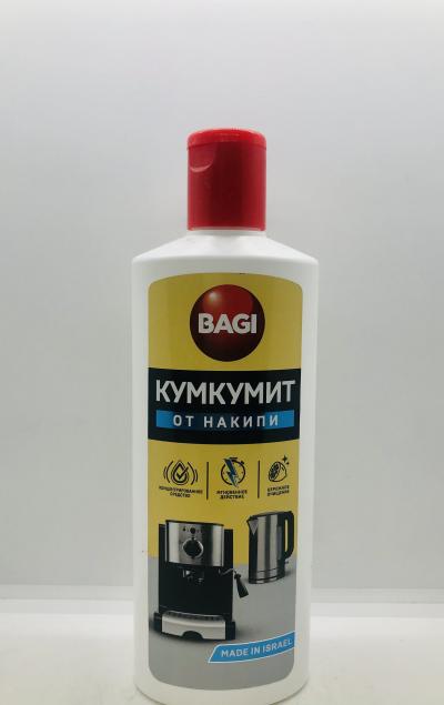 Bagi Kumkumit From Scale 350ml