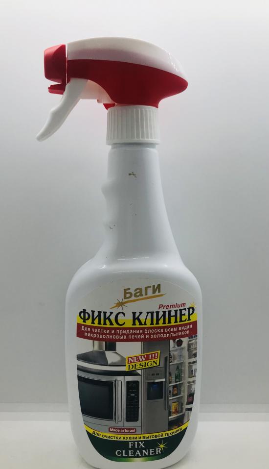 Bagi Fix Cleaner  Pemium 500ml