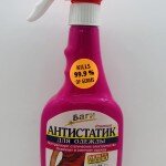 Bagi Antistatic Premium for Clothing 500ml