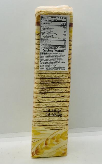 Crackers French 210g.