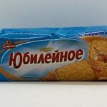 Yubileinoe Cookies 200g.