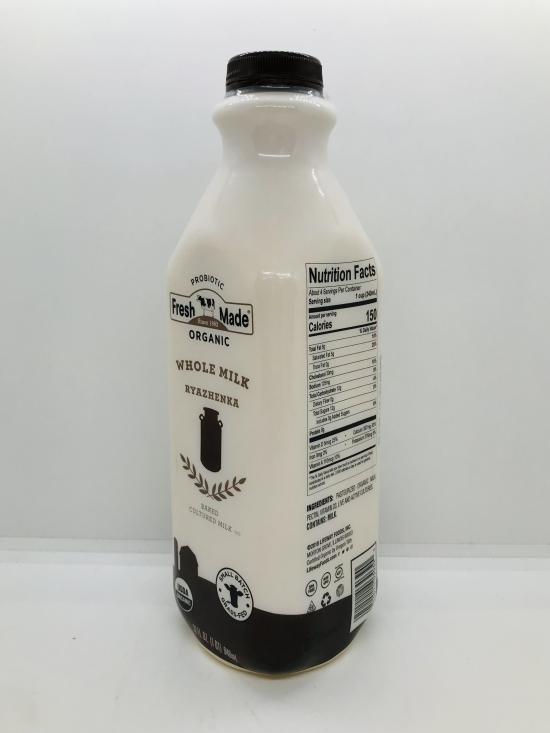 Fresh made Organic Whole Milk Ryazhenka