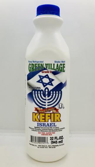 Green Village Kefir Israel