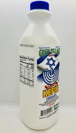 Green Village Kefir Israel