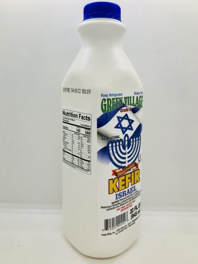 Green Village Kefir Israel