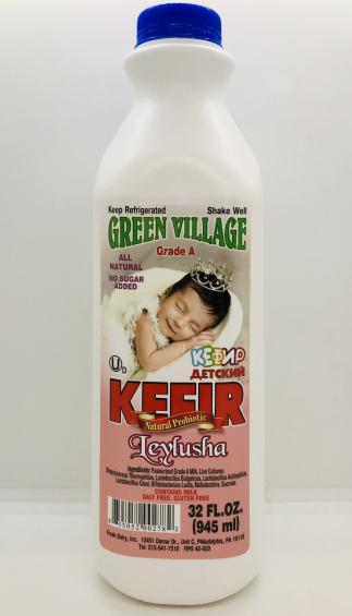 Green village Kefir Leylusha (kids)