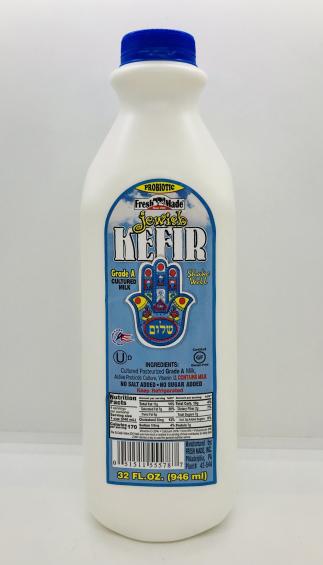 Fresh made jewish kefir