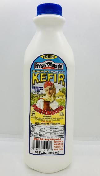 Fresh made Kefir prostokvasha