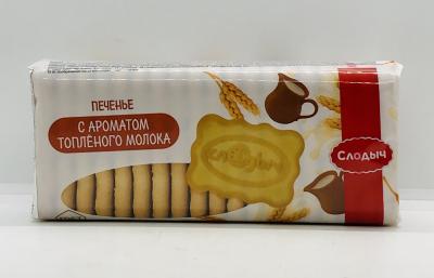 Slodich Cookies W Baked Milk Flavor 390g.