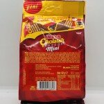 Ulker Chocolate Gofret Mini 82g.