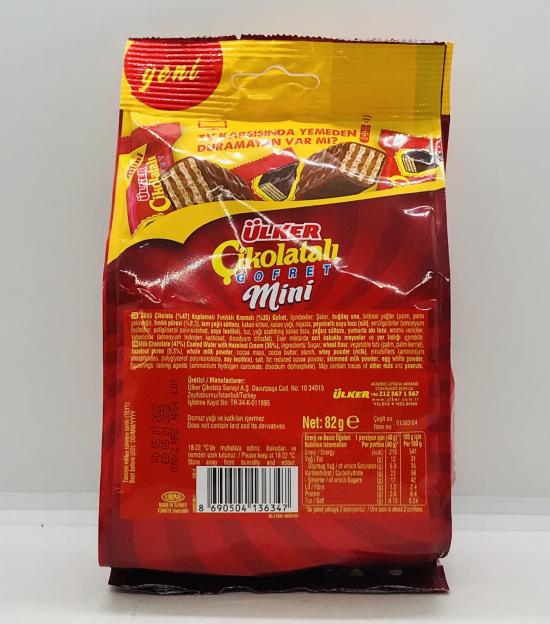 Ulker Chocolate Gofret Mini 82g.