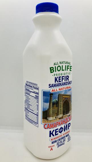 Biolife Kefir Samarkand