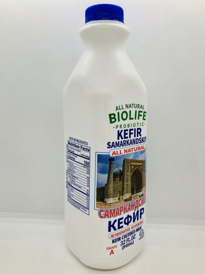 Biolife Kefir Samarkand