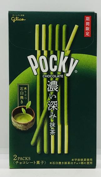 Pocky Chocolate Cream covered Biscuit Sticks 58.2g.