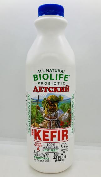 Biolife Kefir Kids