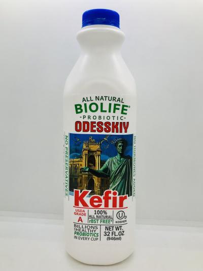 Biolife Kefir Odesskiy