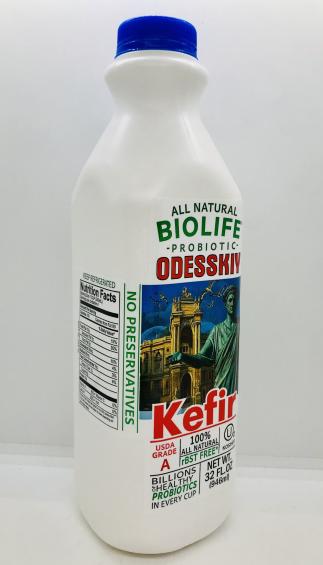 Biolife Kefir Odesskiy