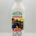 Biolife Kefir Rinochniy