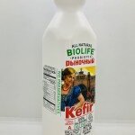 Biolife Kefir Rinochniy