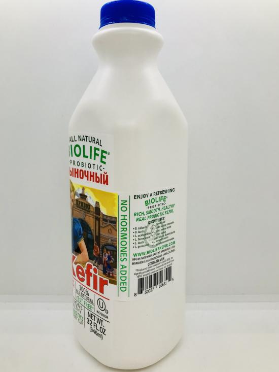 Biolife Kefir Rinochniy