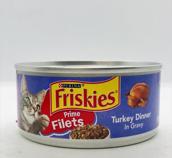 Friskies Prime Filets Turkey Dinner In Gravy 156g