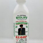 Biolife Kefir Tashkentskiy