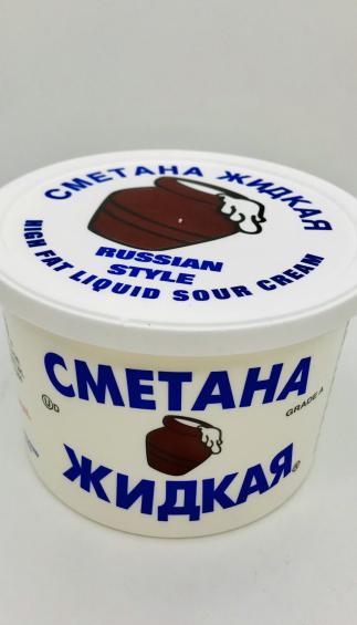 Sour Cream Russian style 425g.