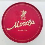 Moskva Candies Glazed W Milk Chocolate 200g.