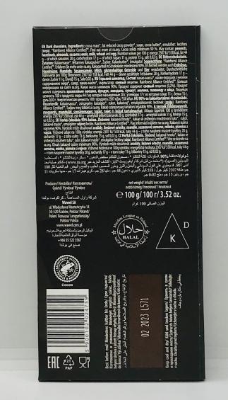 Wawel Dark Chocolate 100g.