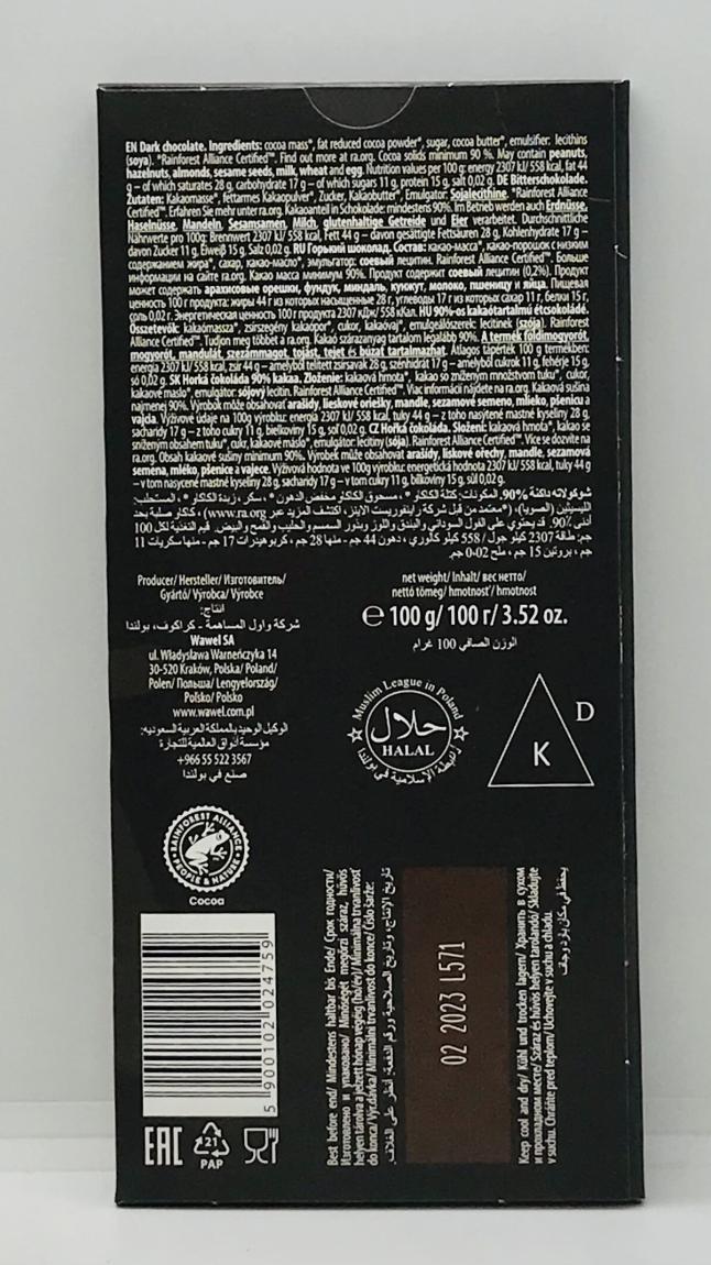 Wawel Dark Chocolate 100g.