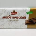 Spartak Bitter Chocolate 90g.