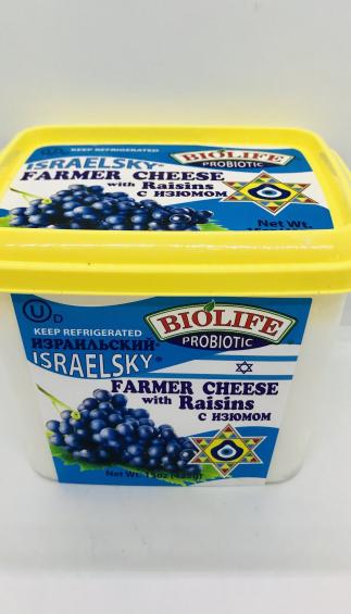 Biolife Farmer Cheese Israelsky