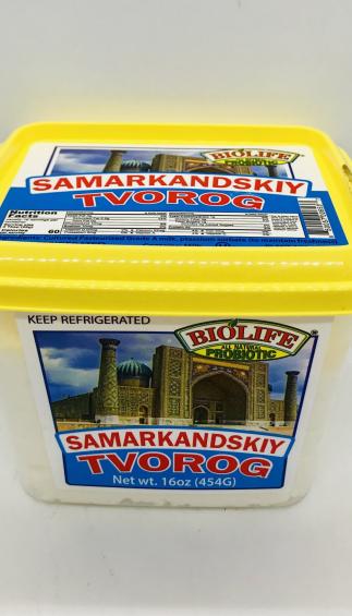 Biolife Farmer Cheese Samarkandskiy (454g.)