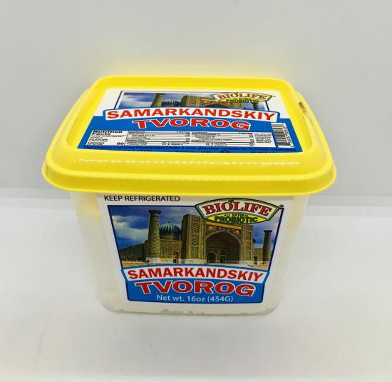 Biolife Farmer Cheese Samarkandskiy (454g.)