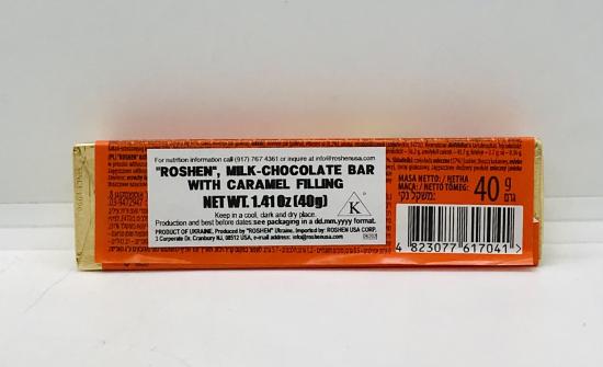 Roshen Chocolate & Caramel 40g.