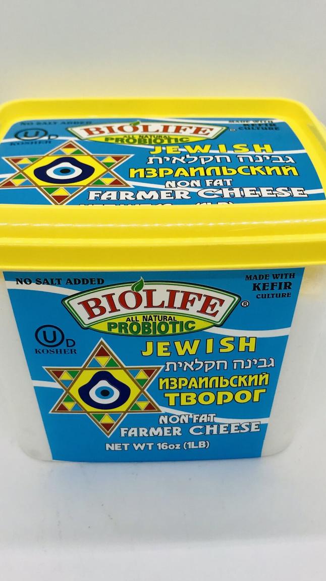 Biolife Farmer Cheese Jewish