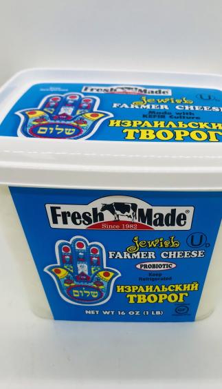 Fresh made Farmer Cheese Jewish